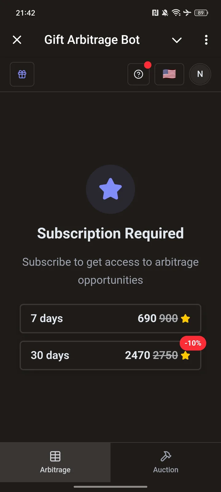Gift Arbitrage Bot — Screenshot 1