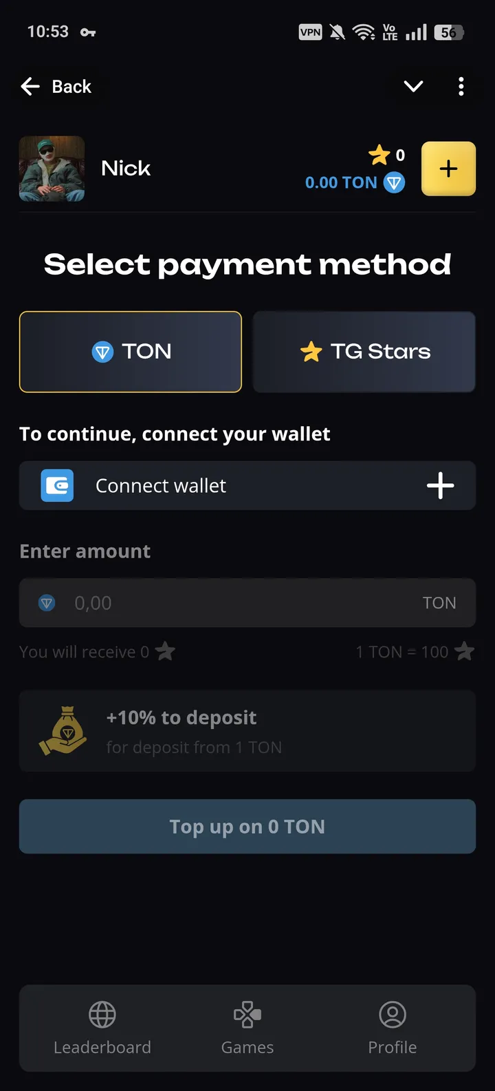 Gift Hunt — Screenshot 4