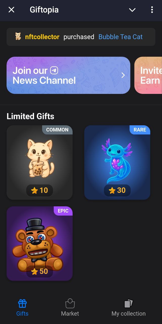 Giftopia — Screenshot 1