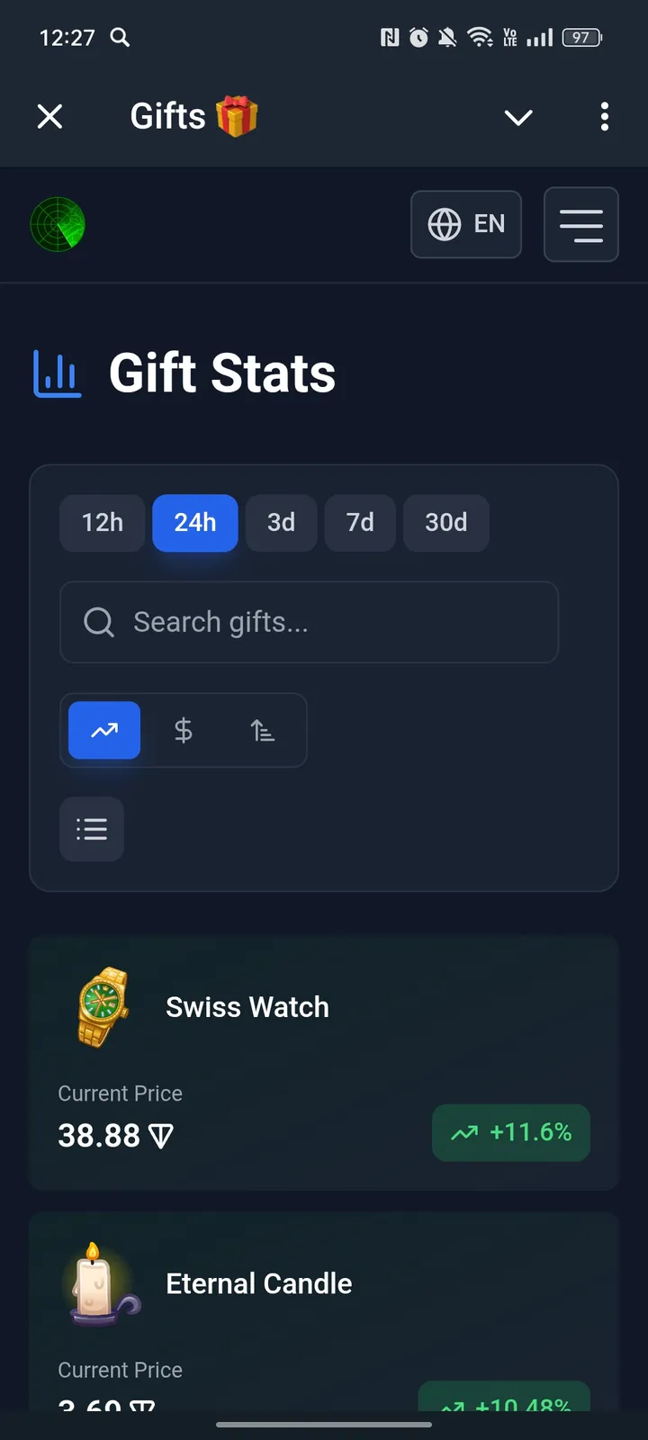 Gifts 🎁 — Screenshot 3