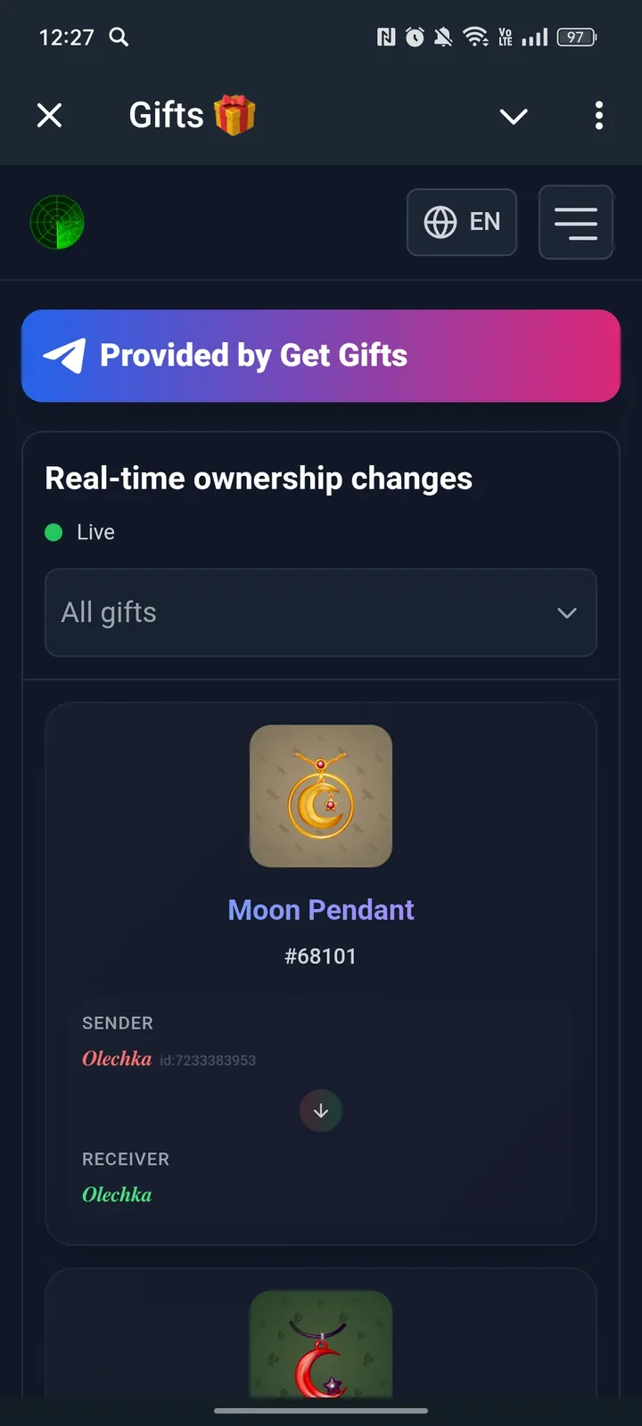 Gifts 🎁 — Screenshot 4