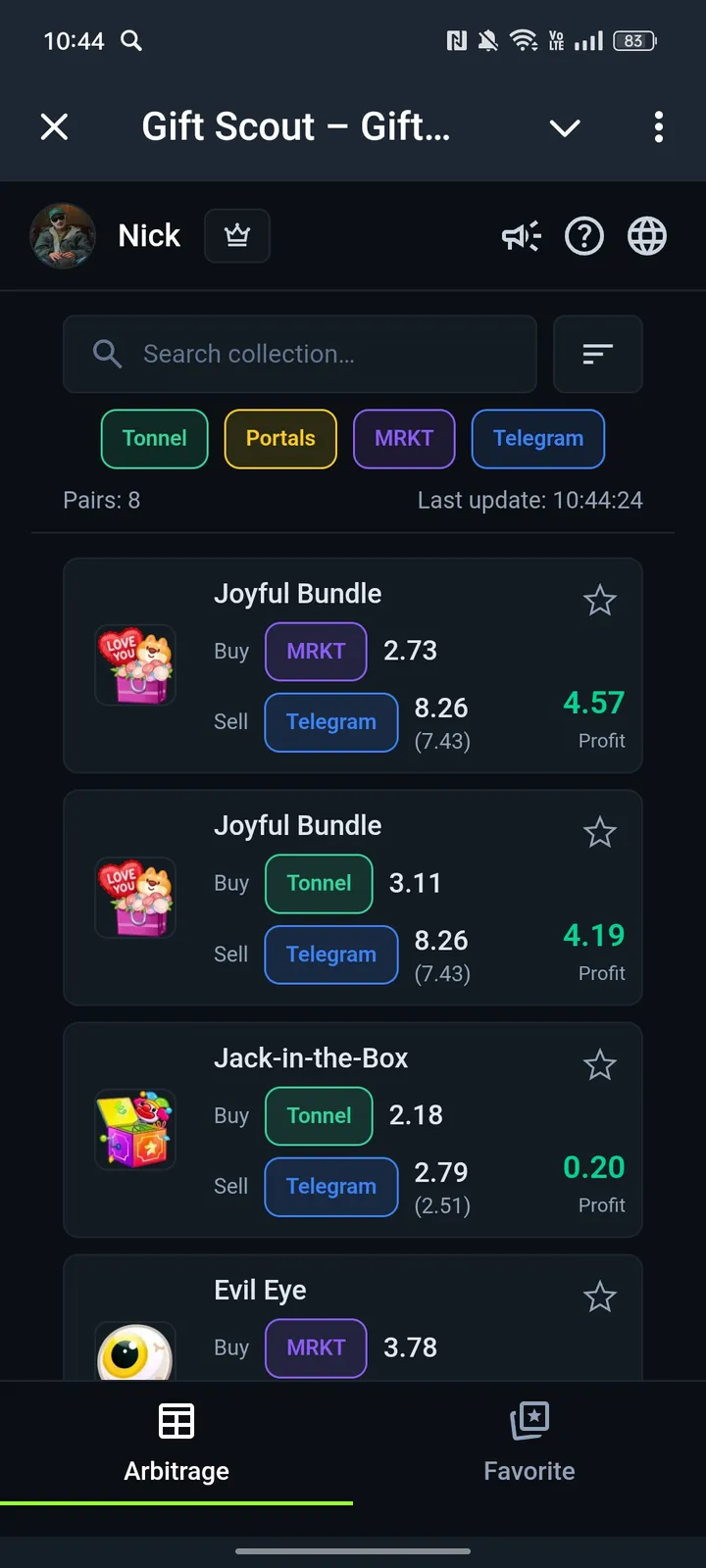 Gift Scout - Арбитраж подарков — Screenshot 1