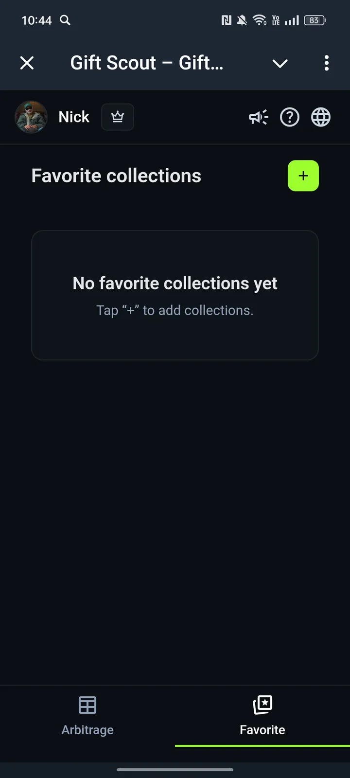 Gift Scout - Арбитраж подарков — Screenshot 2