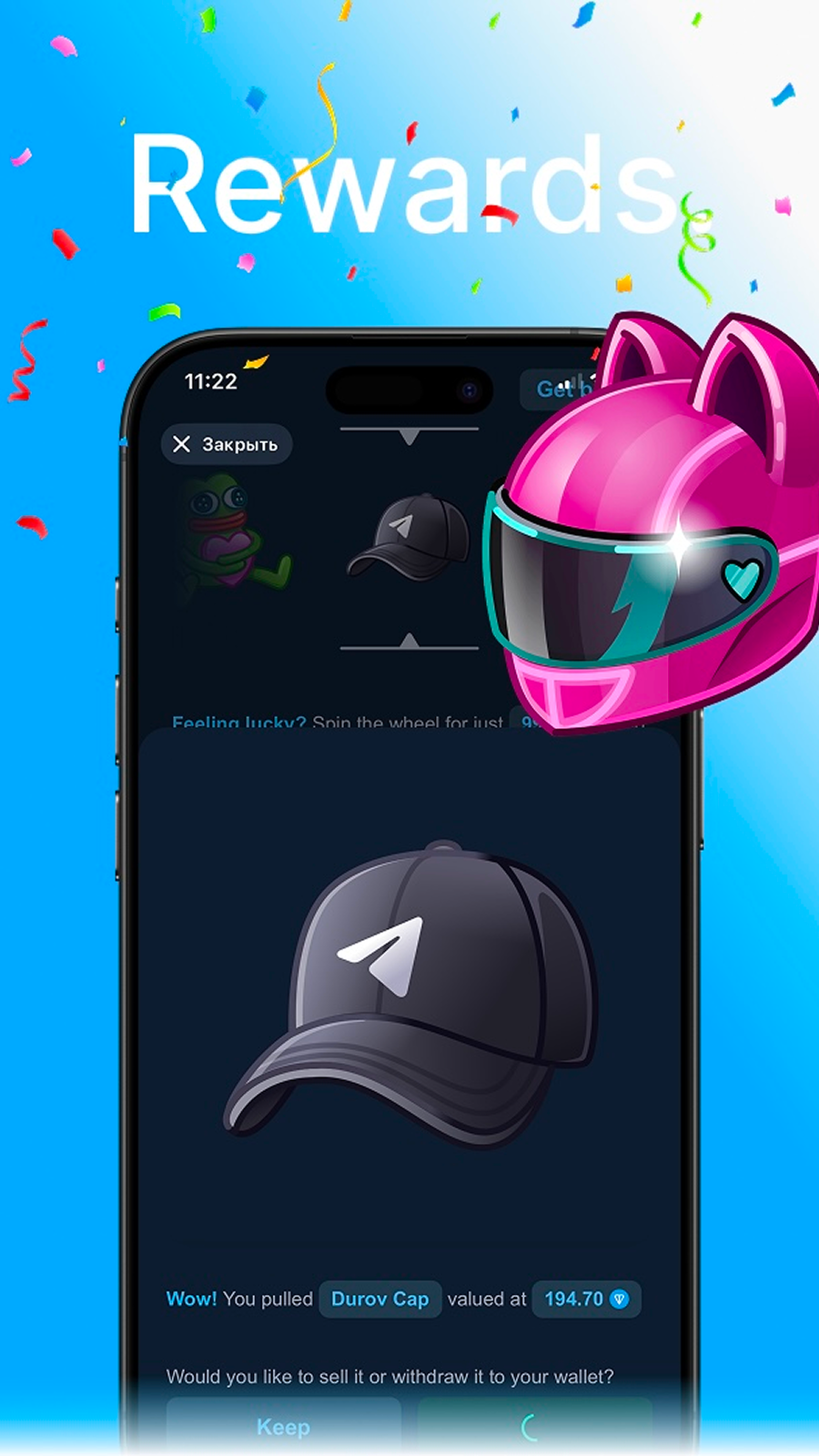 GoGift — Screenshot 3
