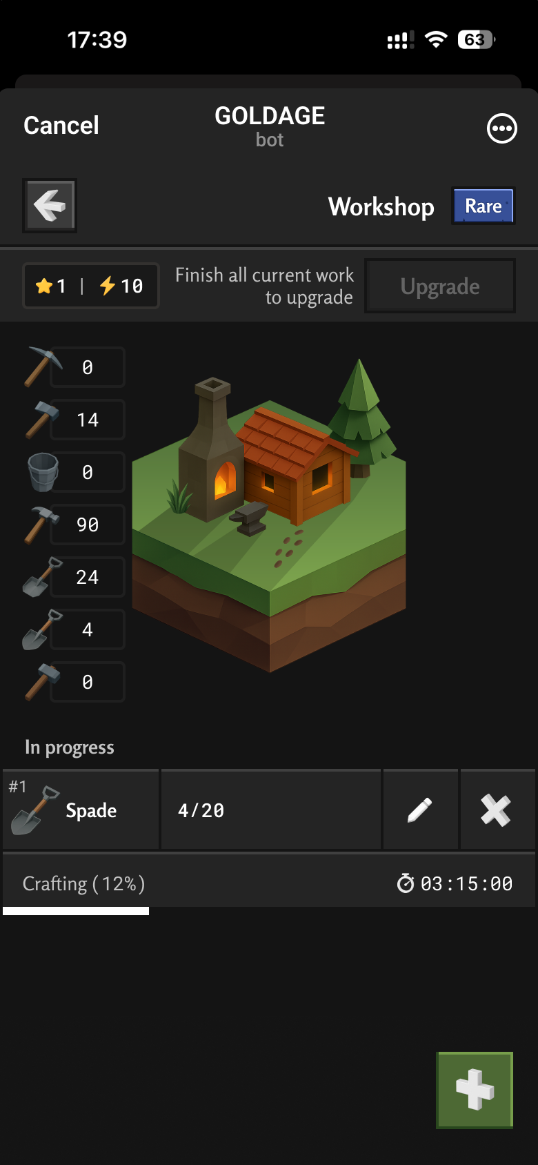 Gold Age — Screenshot 1