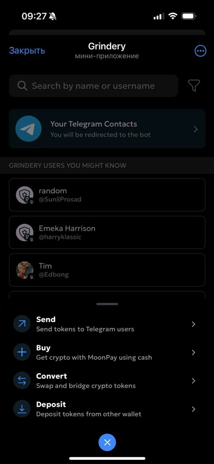 Grindery — Screenshot 5