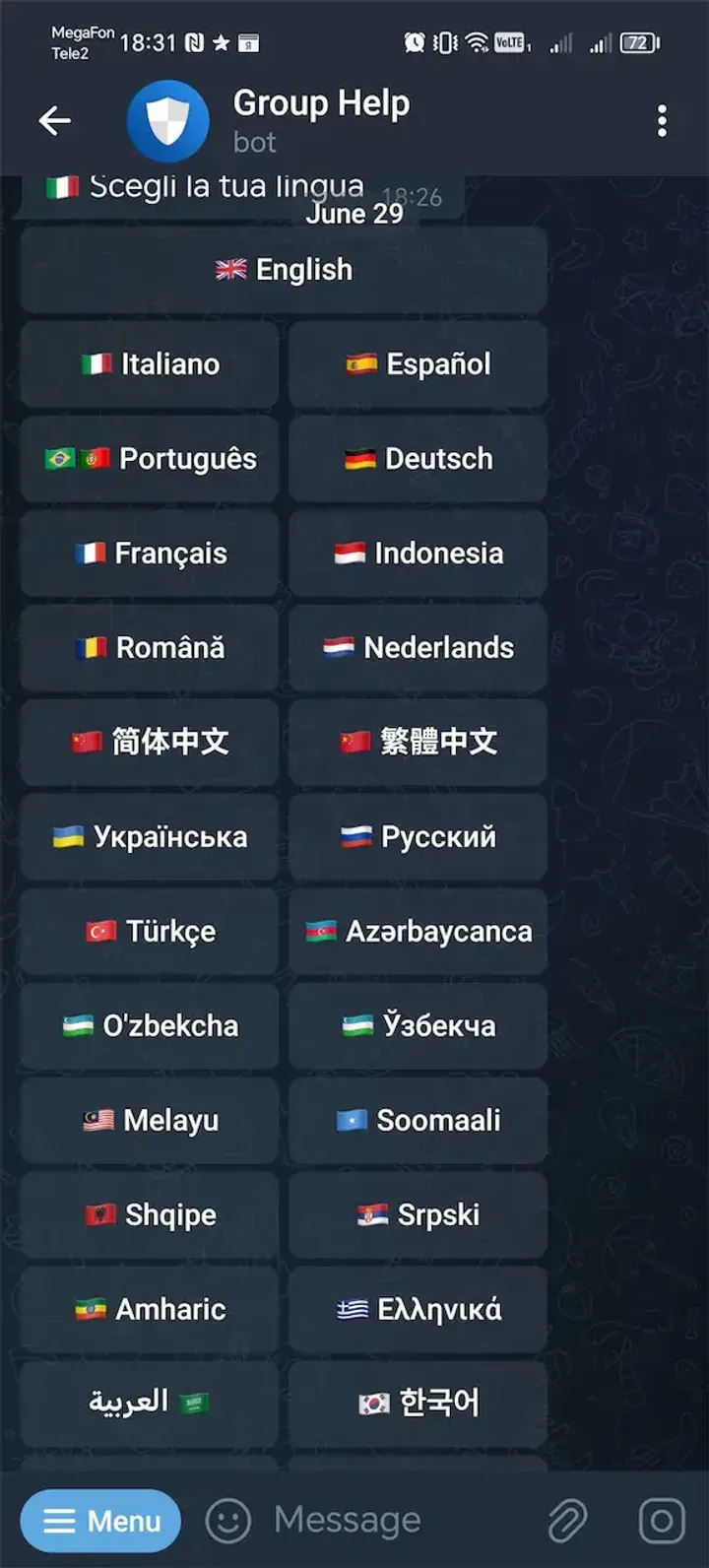Group Help — Screenshot 4