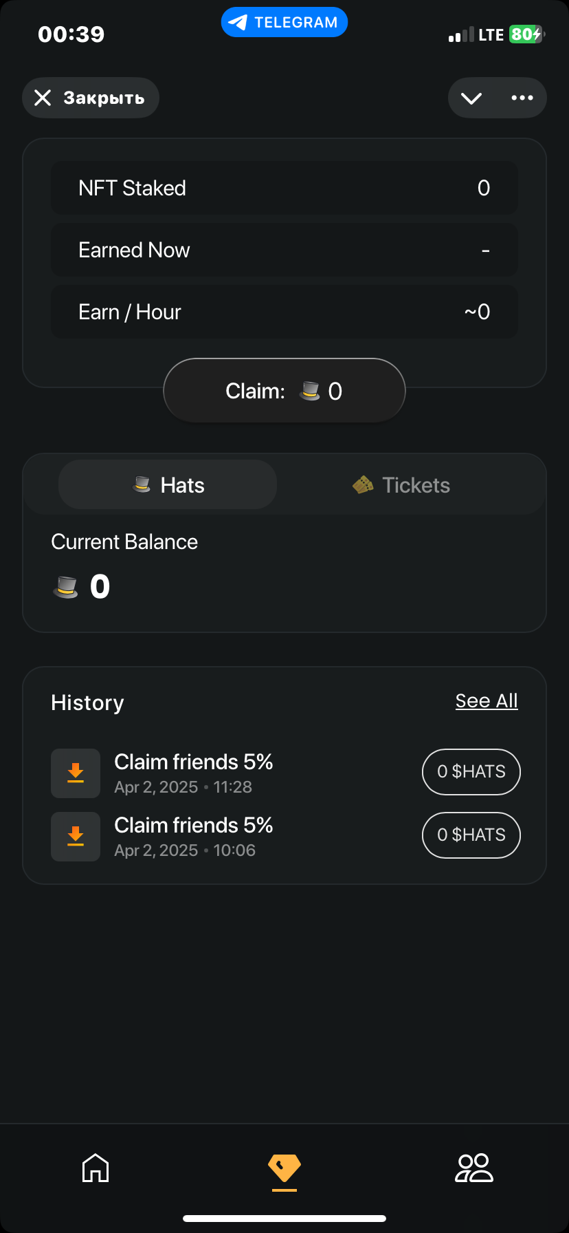 Hats — Screenshot 2