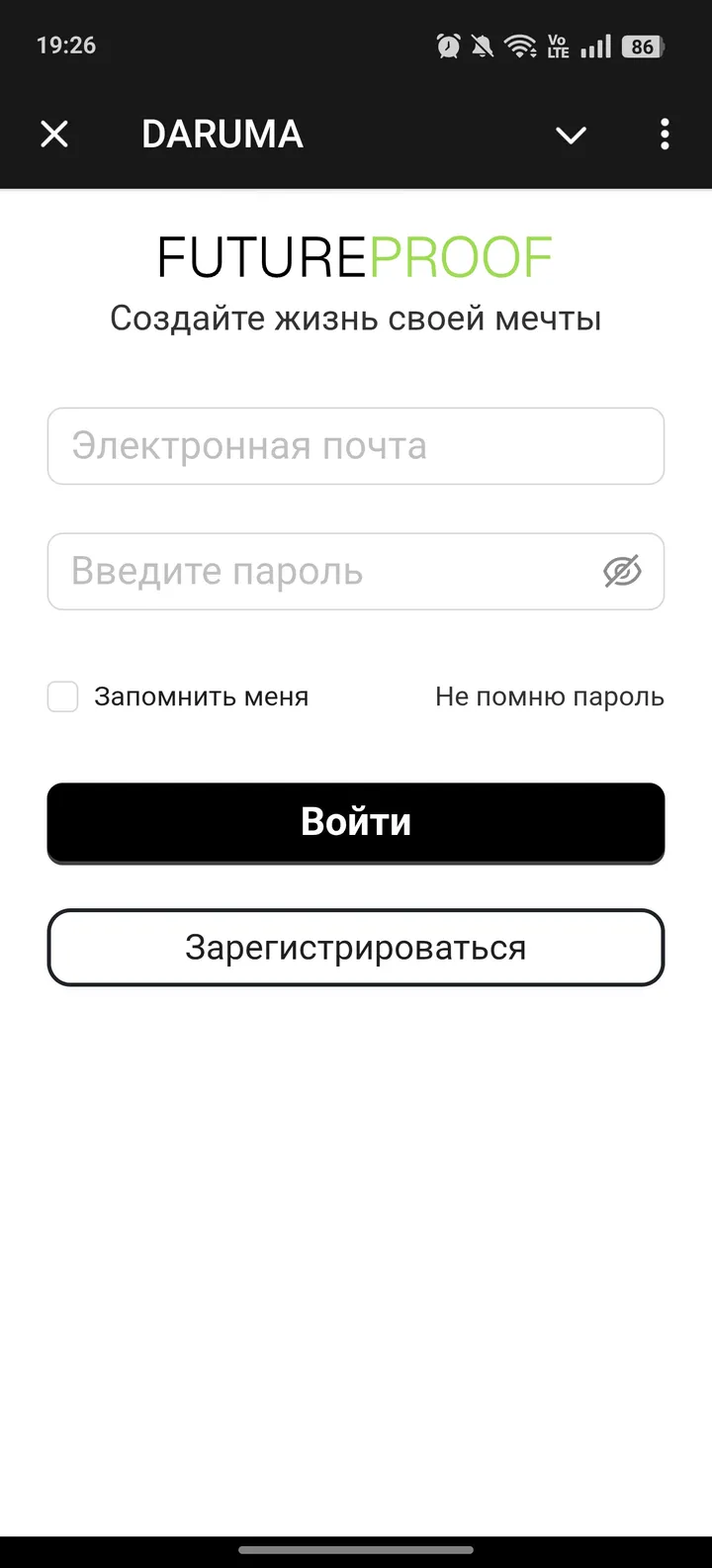 DARUMA — Screenshot 4