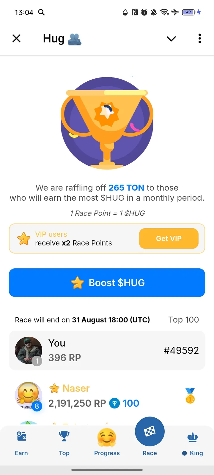 Hug 🫂 — Screenshot 4