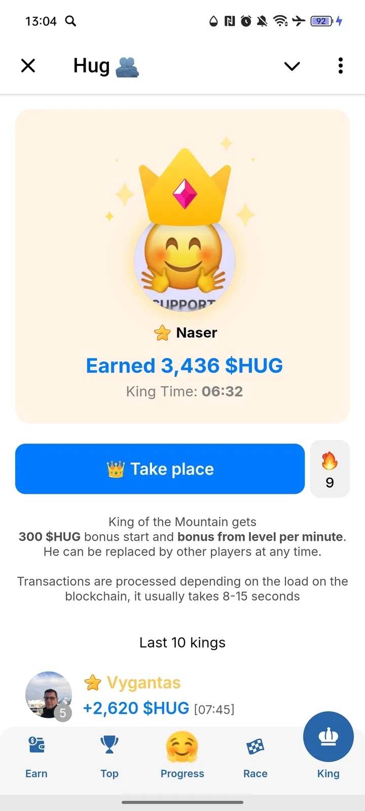 Hug 🫂 — Screenshot 5