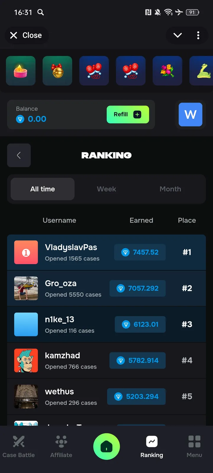 Hypergift — Screenshot 4