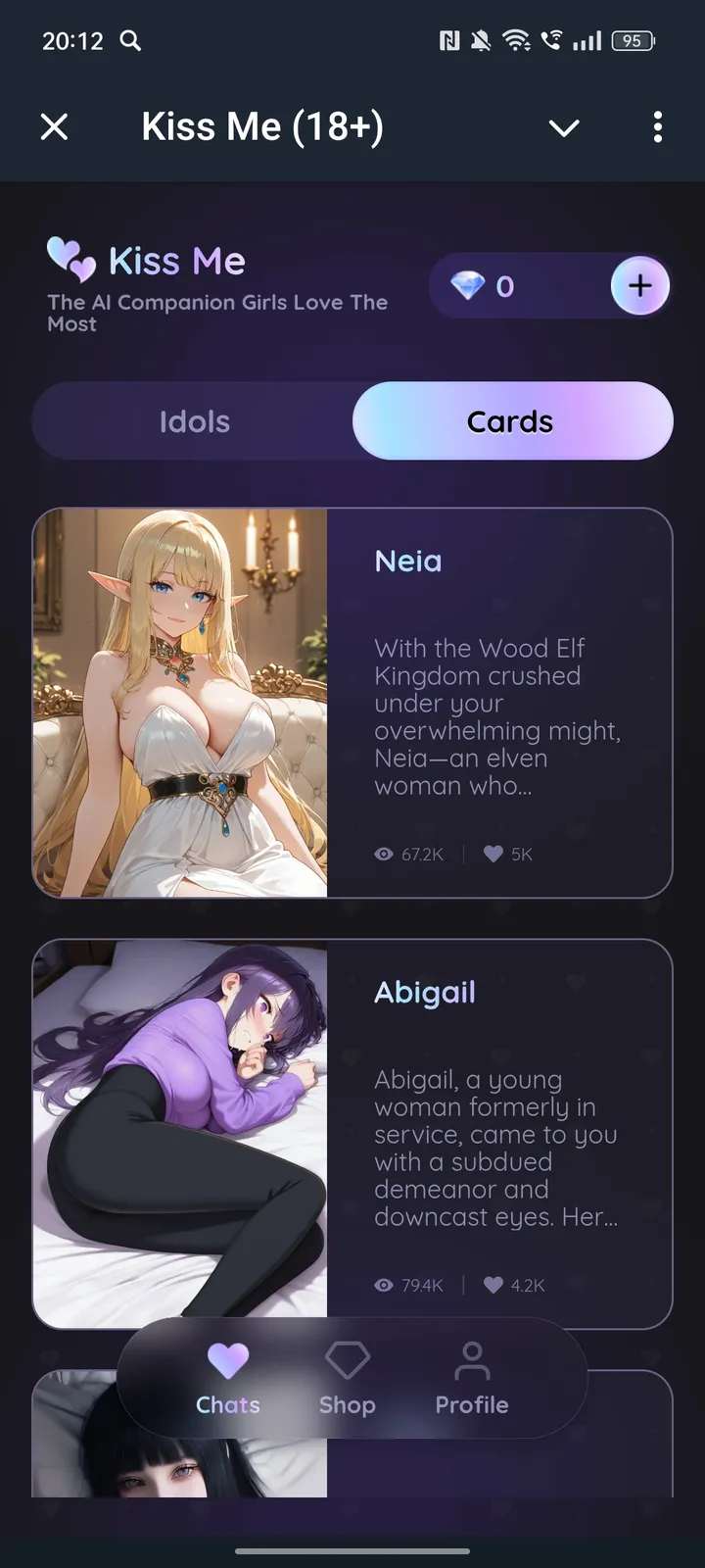 Kiss Me (18 ) — Screenshot 2