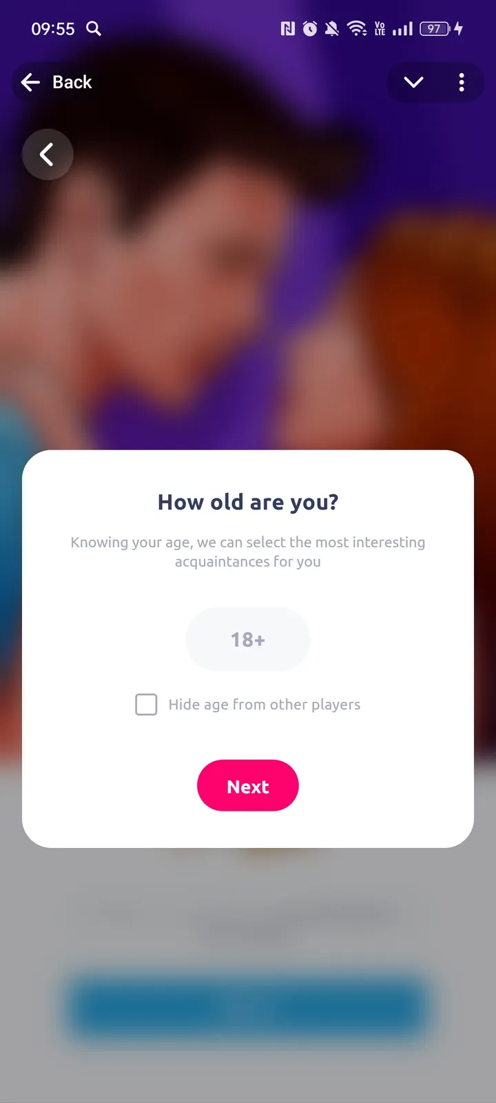 Kiss Kiss — Screenshot 3