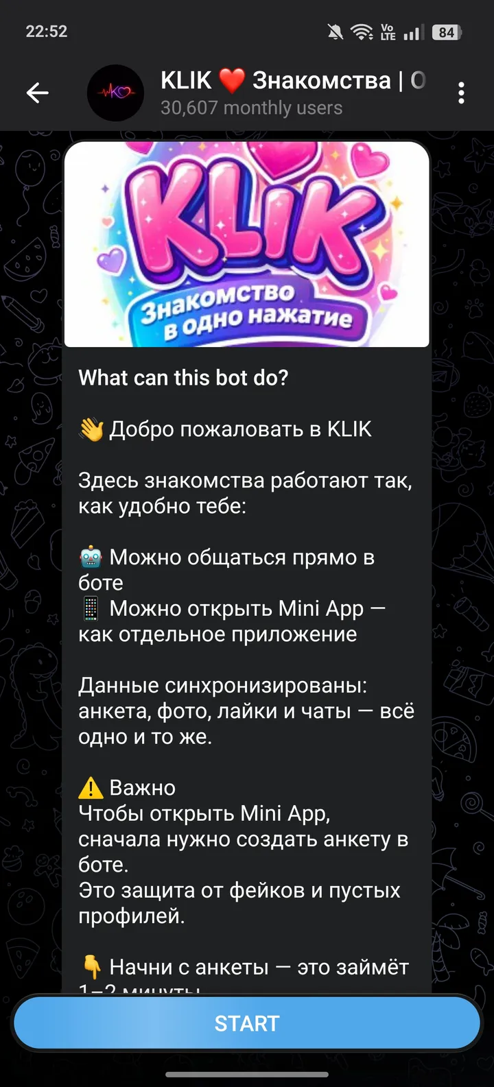 KLIK ❤️ Знакомства | Общение — Screenshot 1