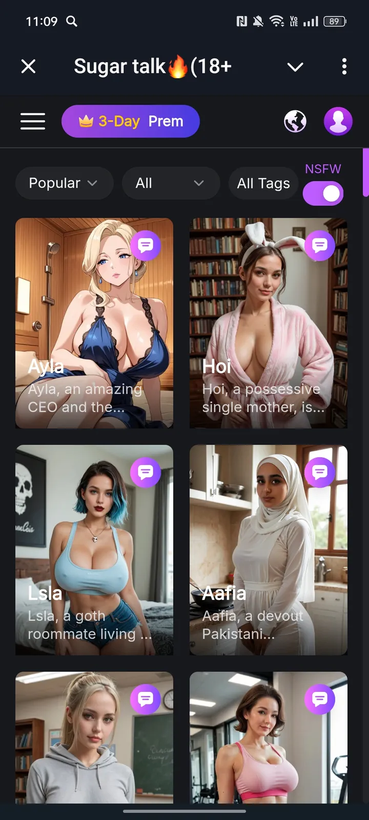 Sugar talk🔥(18  — Screenshot 1