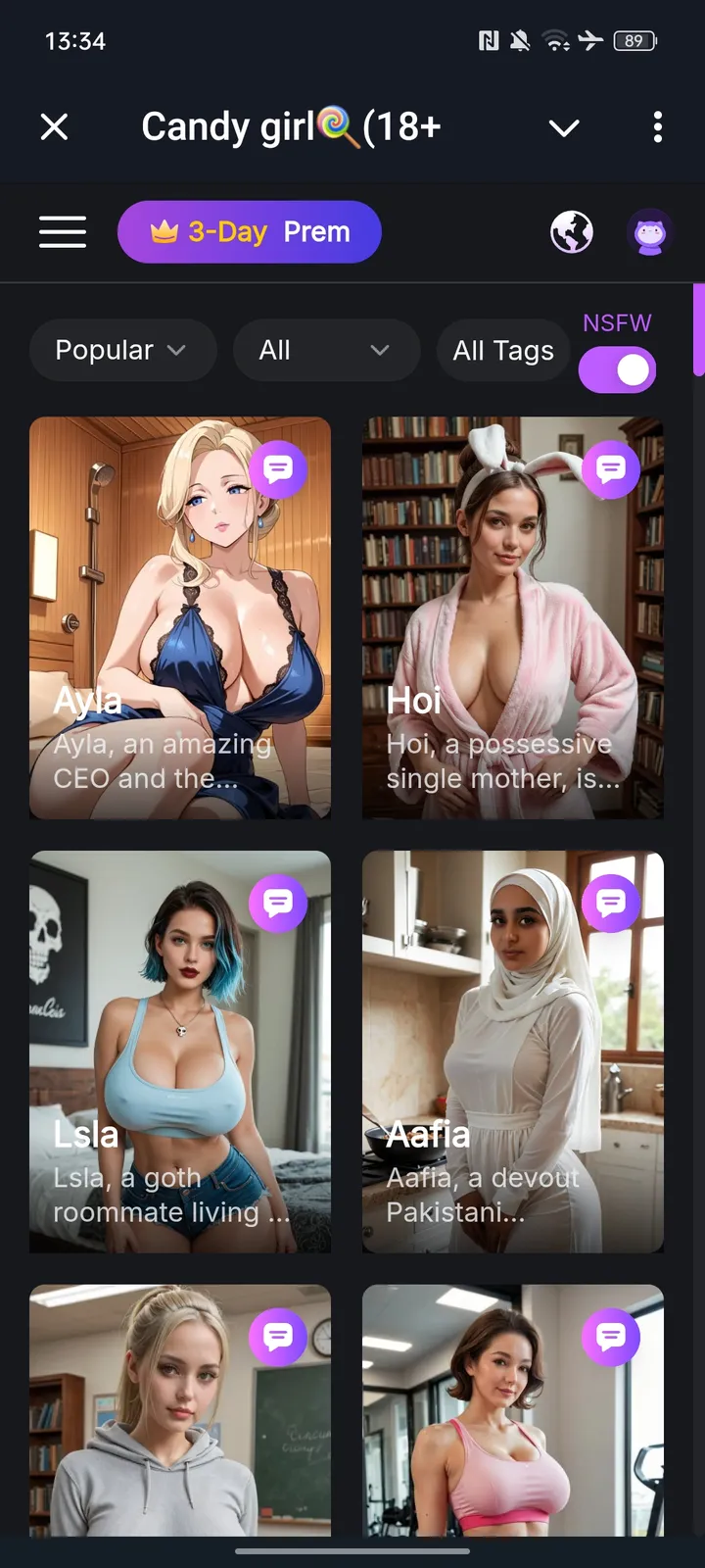 Candy girl🍭(18  — Screenshot 1