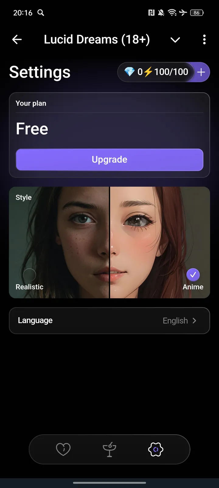 Lucid Dreams (18 ) — Screenshot 3
