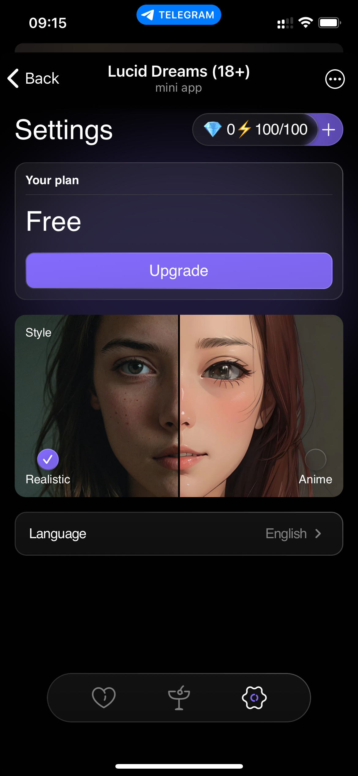 Lucid Dreams (18 ) — Screenshot 5