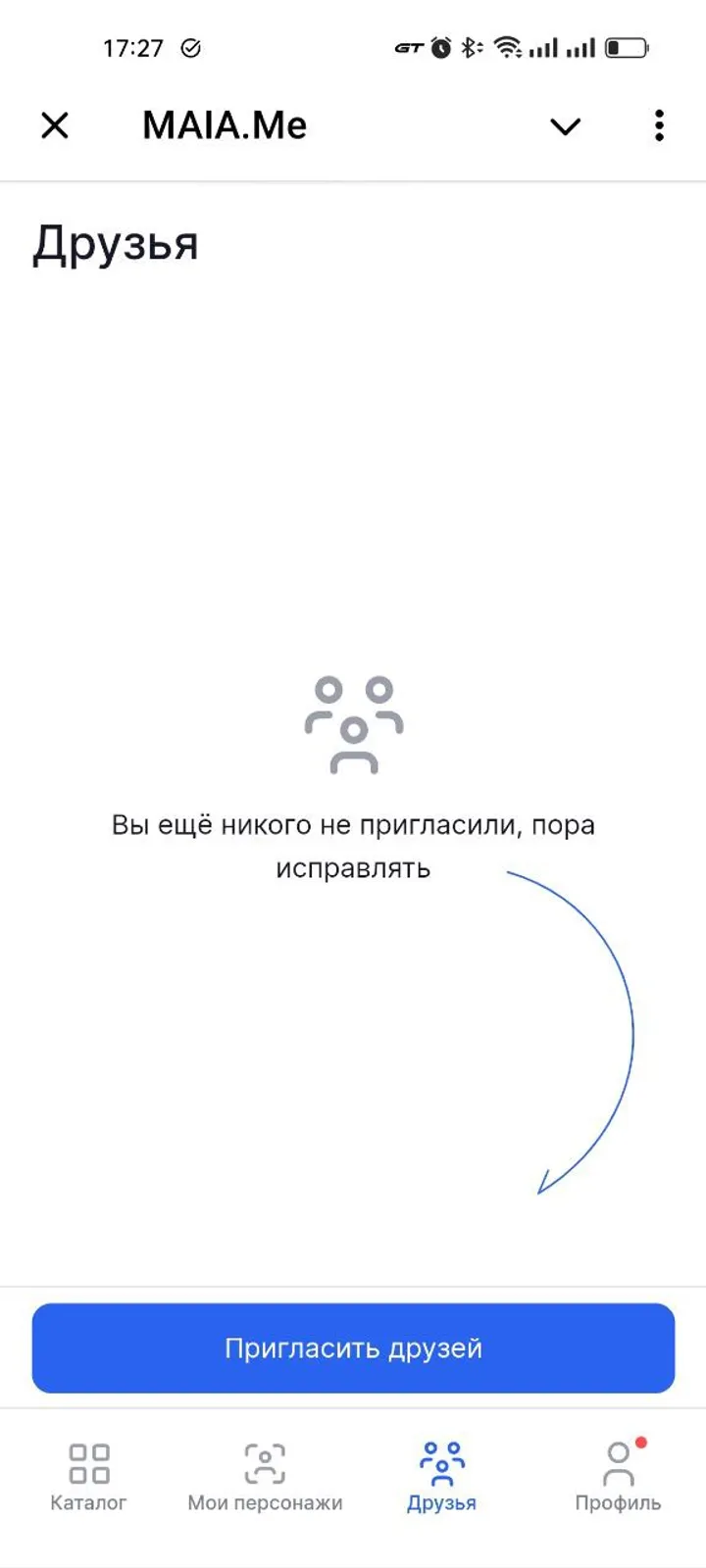 MAIA.Me — Screenshot 1