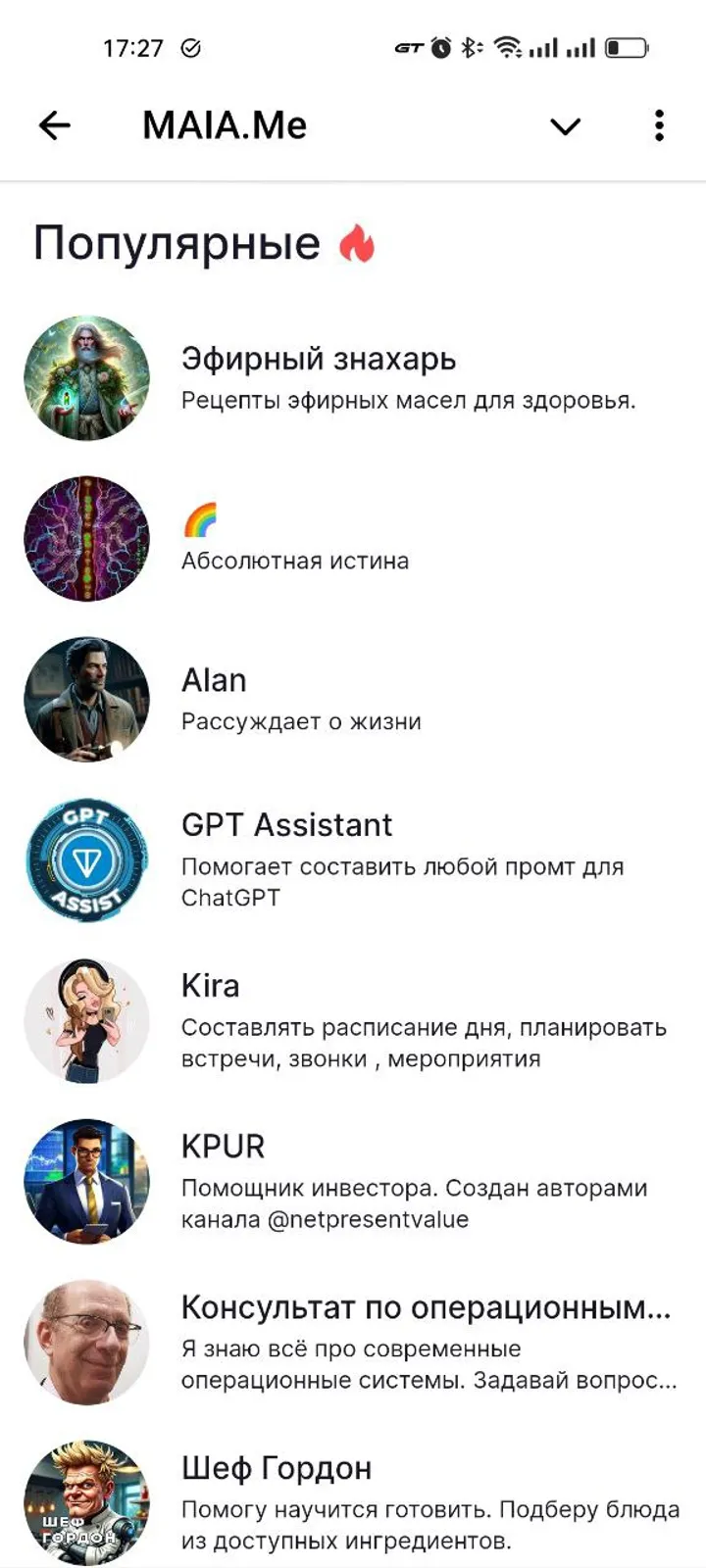 MAIA.Me — Screenshot 6