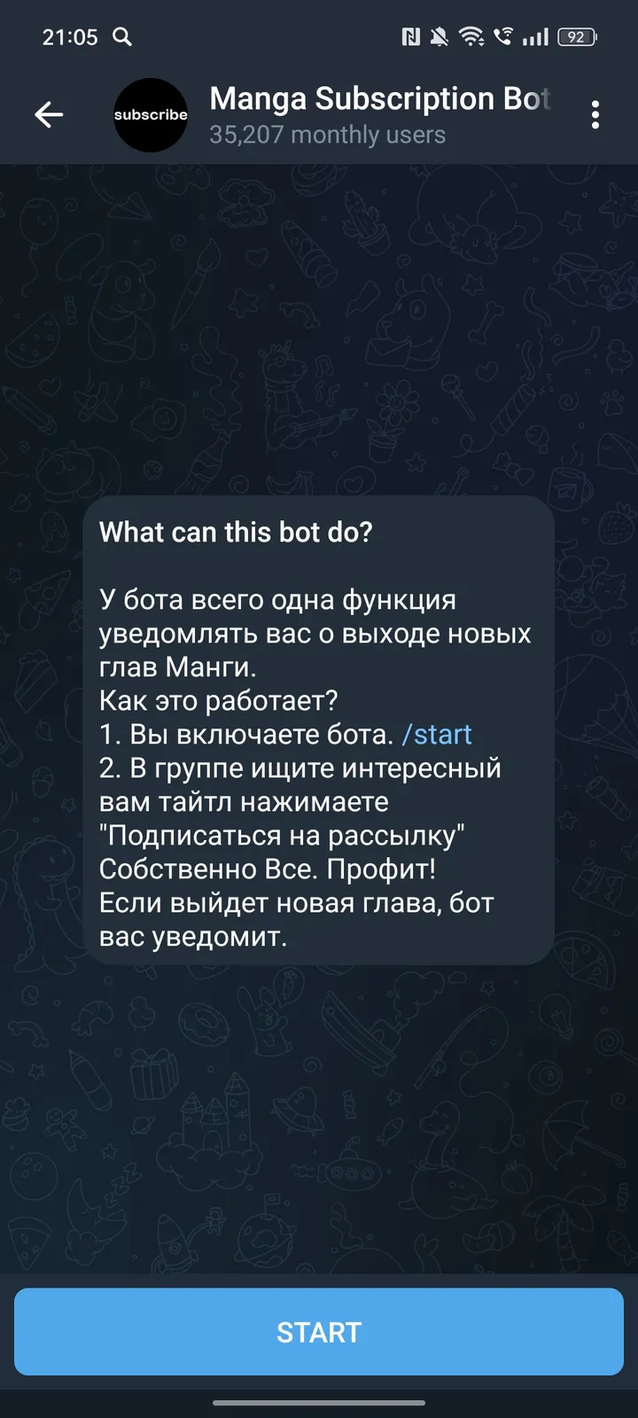 Manga Subscription Bot | Манга | Читать мангу — Screenshot 1