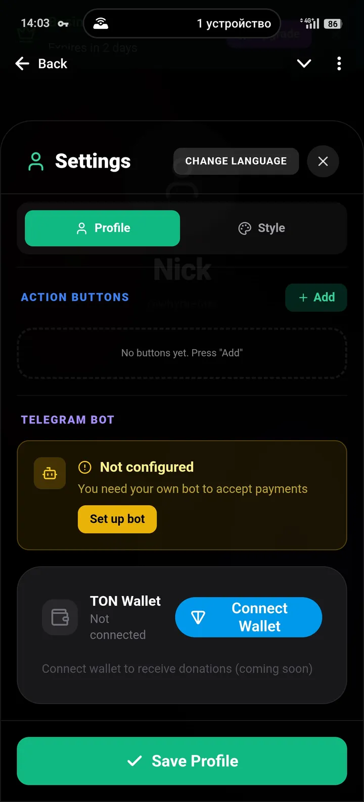 Max | Indie Page — Screenshot 3