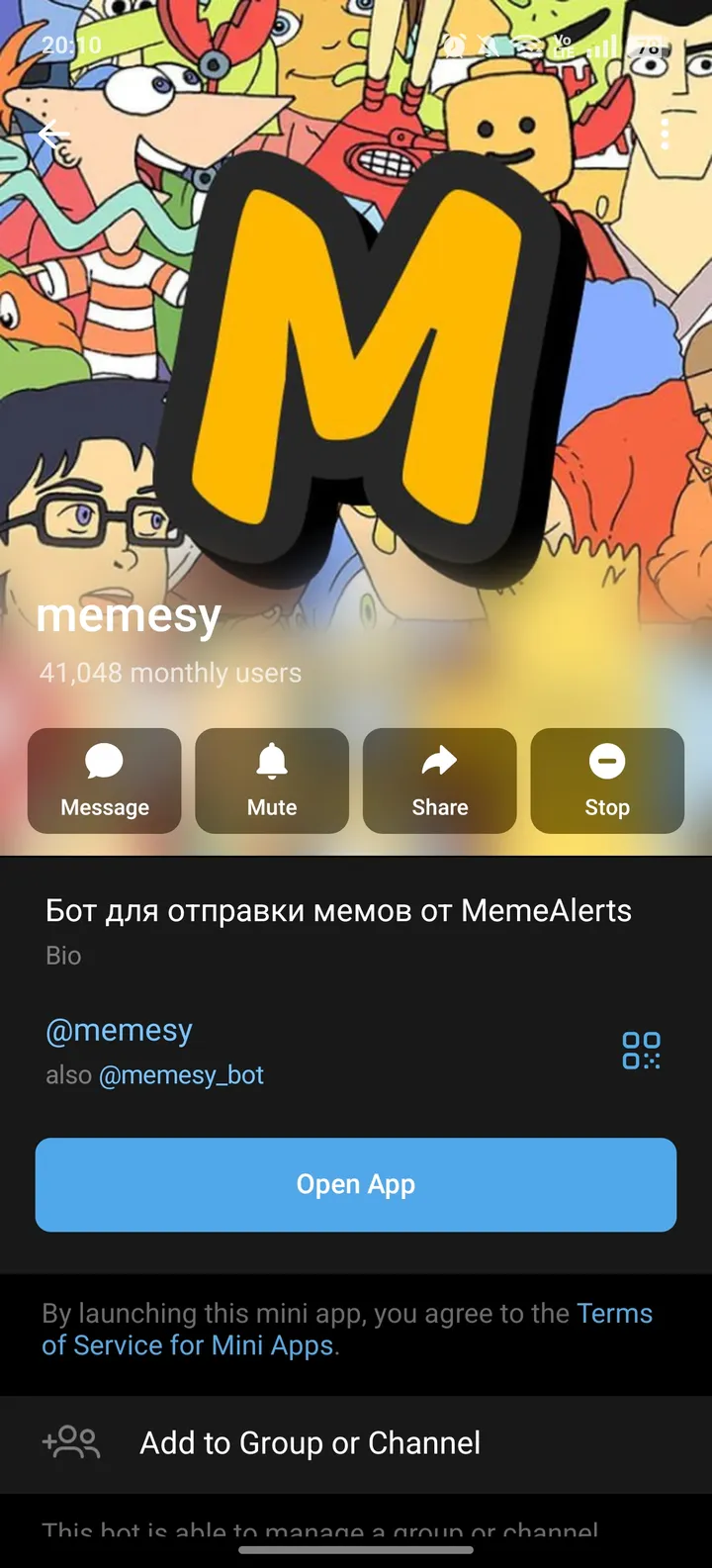memesy — Screenshot 4