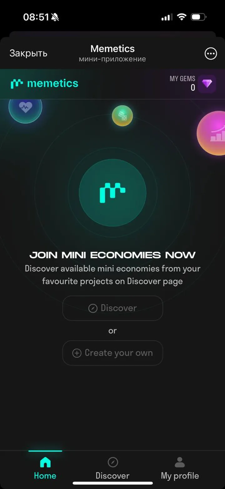 Memetics — Screenshot 4