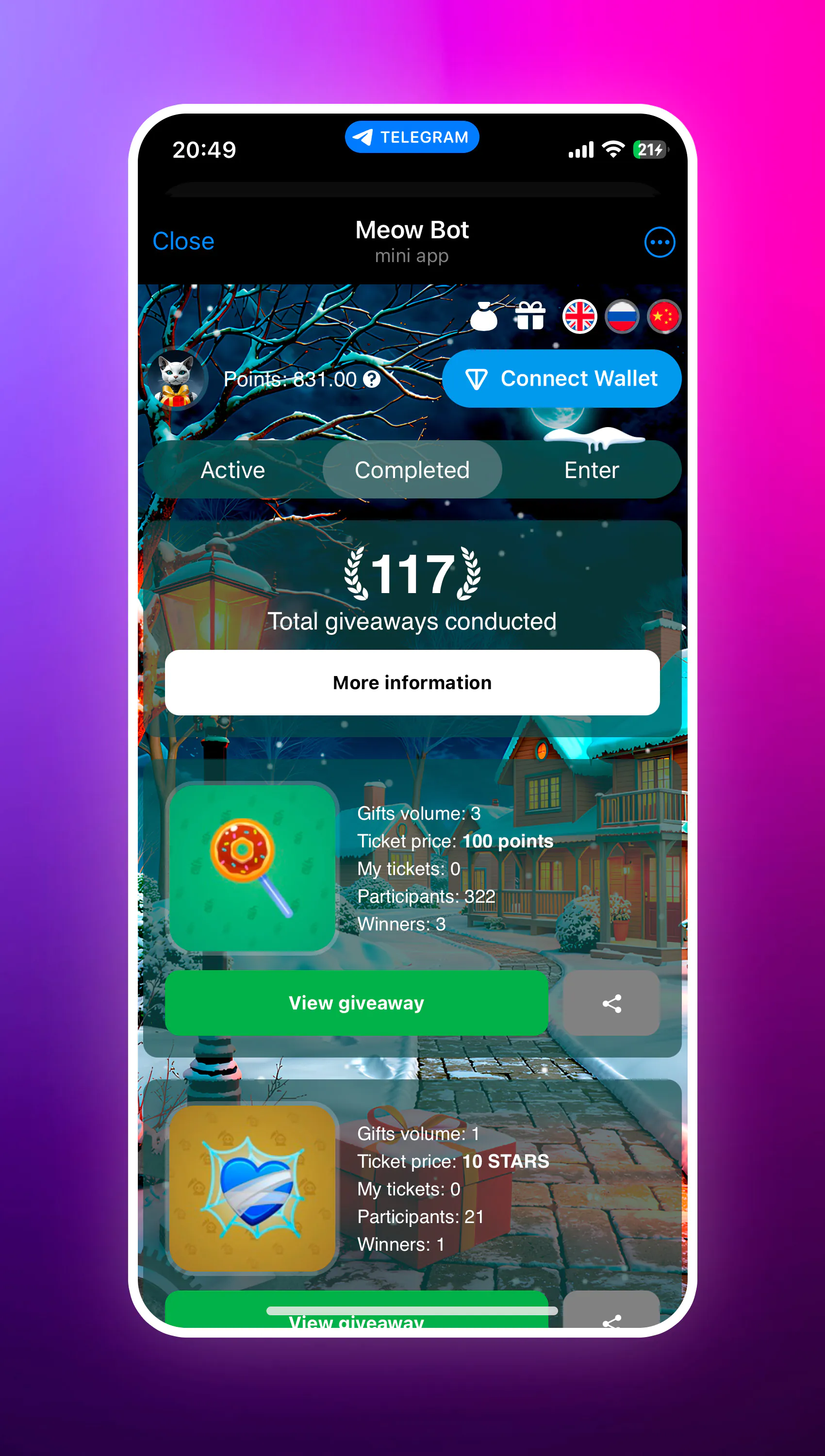 Meow Bot — Screenshot 2