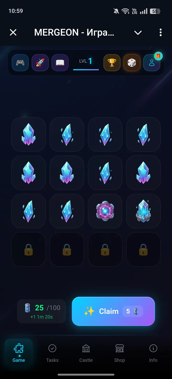 MERGEON - Play. Grow. Earn rewards — Screenshot 1