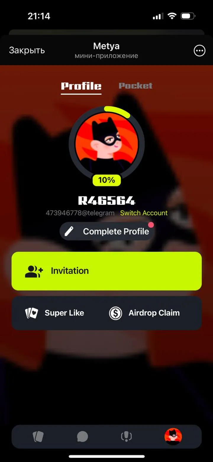 Metya — Screenshot 5