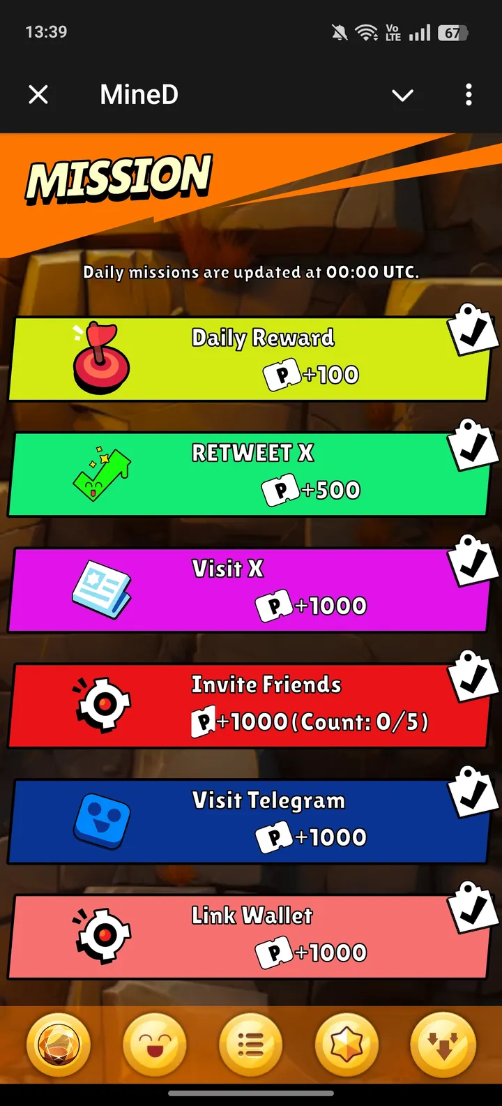 MineD — Screenshot 3