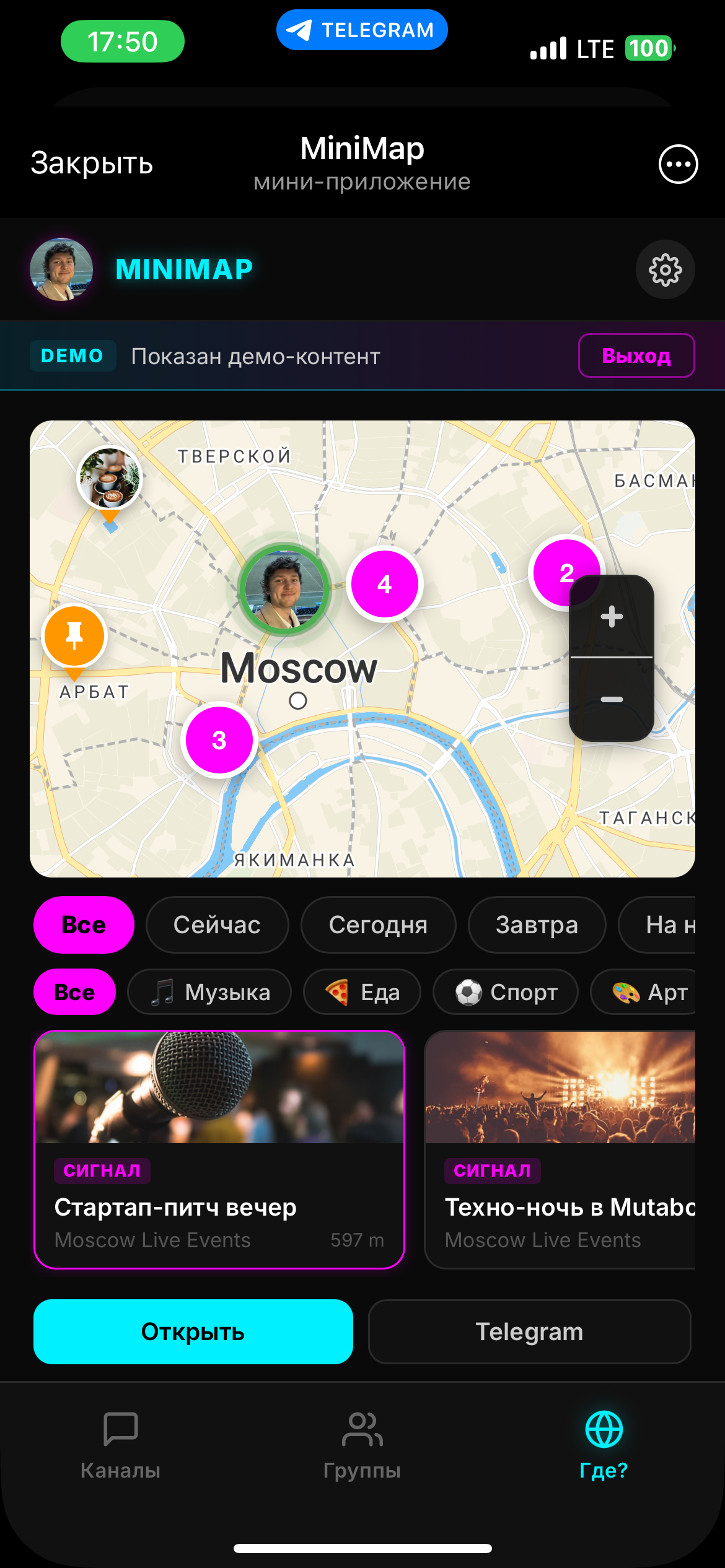 MINIMAP — Screenshot 2