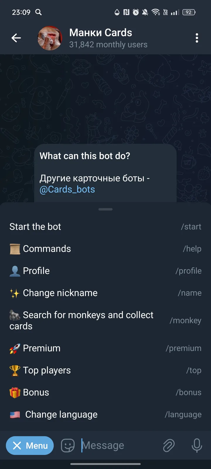 Манки Cards — Screenshot 2