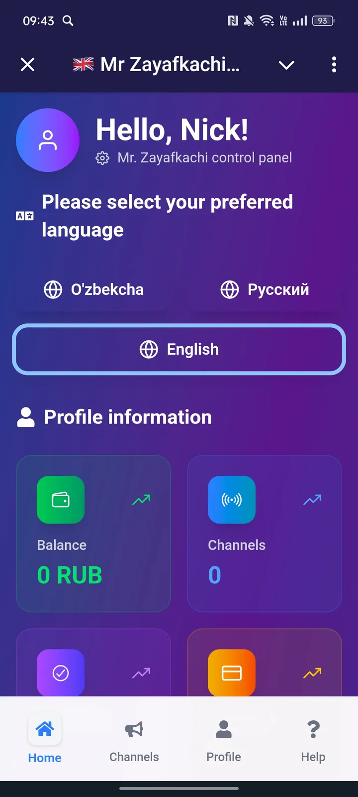Mr Zayafkachi bot ⚡️ — Screenshot 1