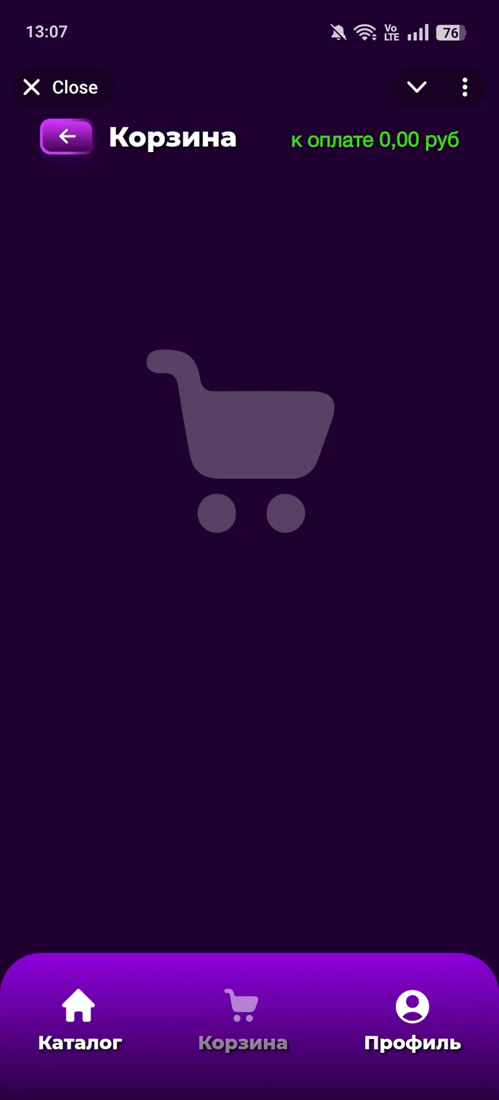 Nexus-Shop — Screenshot 2