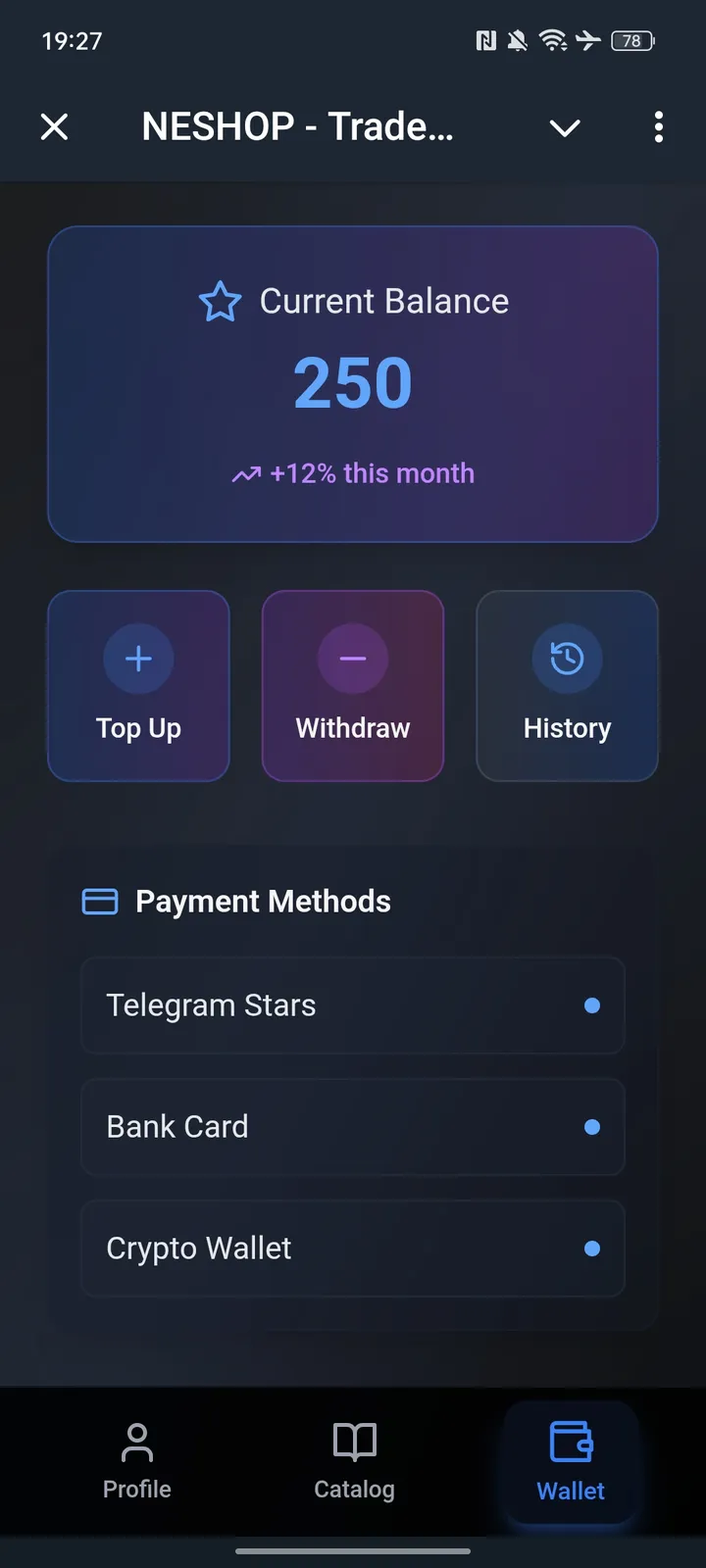 NESHOP - Trade & Sale — Screenshot 2