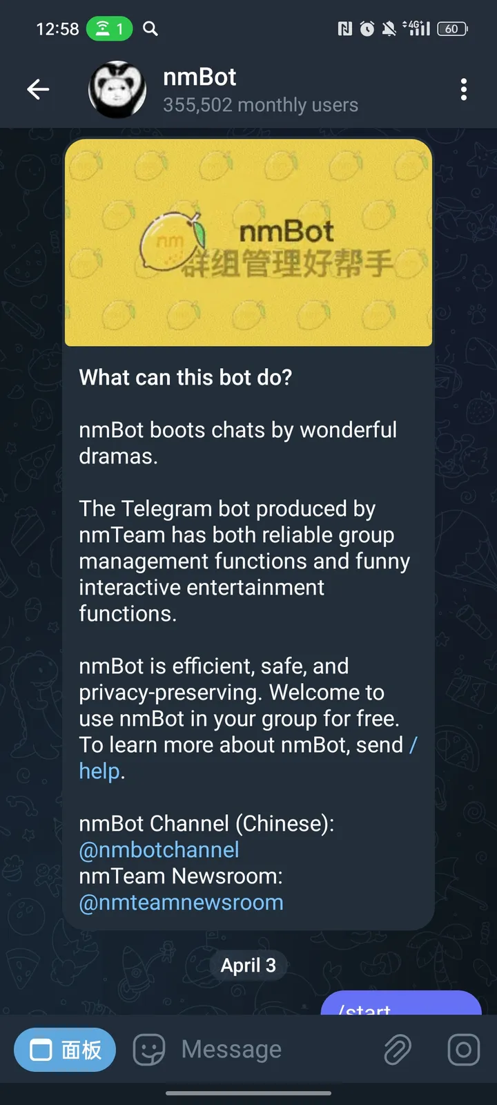 nmBot — Screenshot 1
