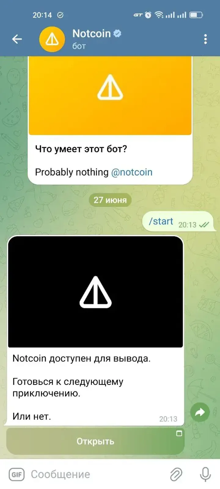 Notcoin — Screenshot 2