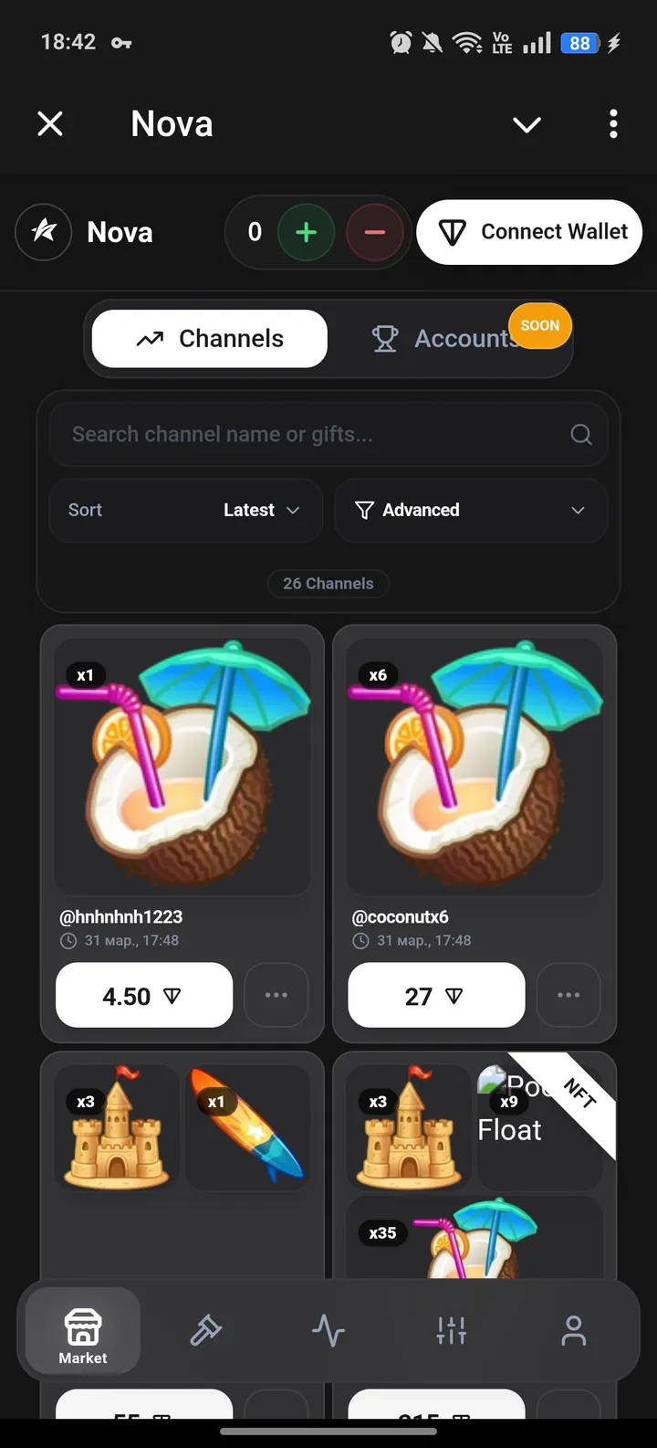 Nova Market — Screenshot 1