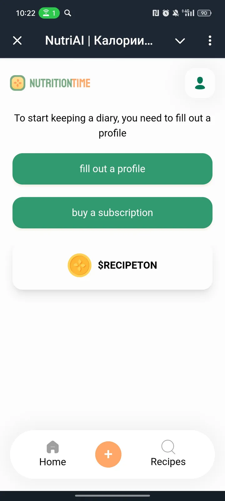 NutriAI | Калории по фото | Дневник питания — Screenshot 4