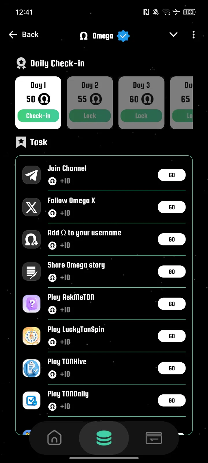Omega — Screenshot 3