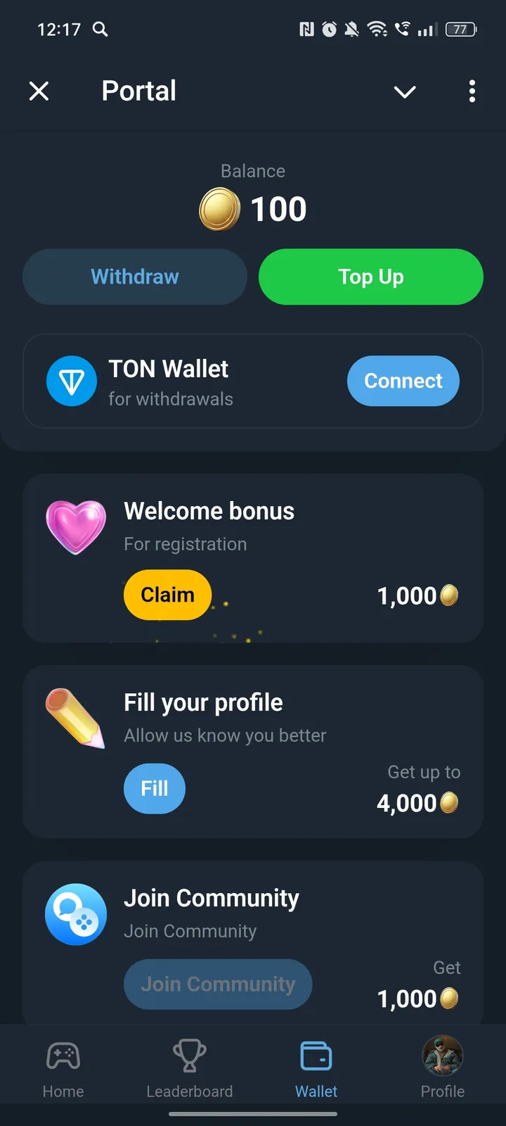 Portal — Screenshot 4