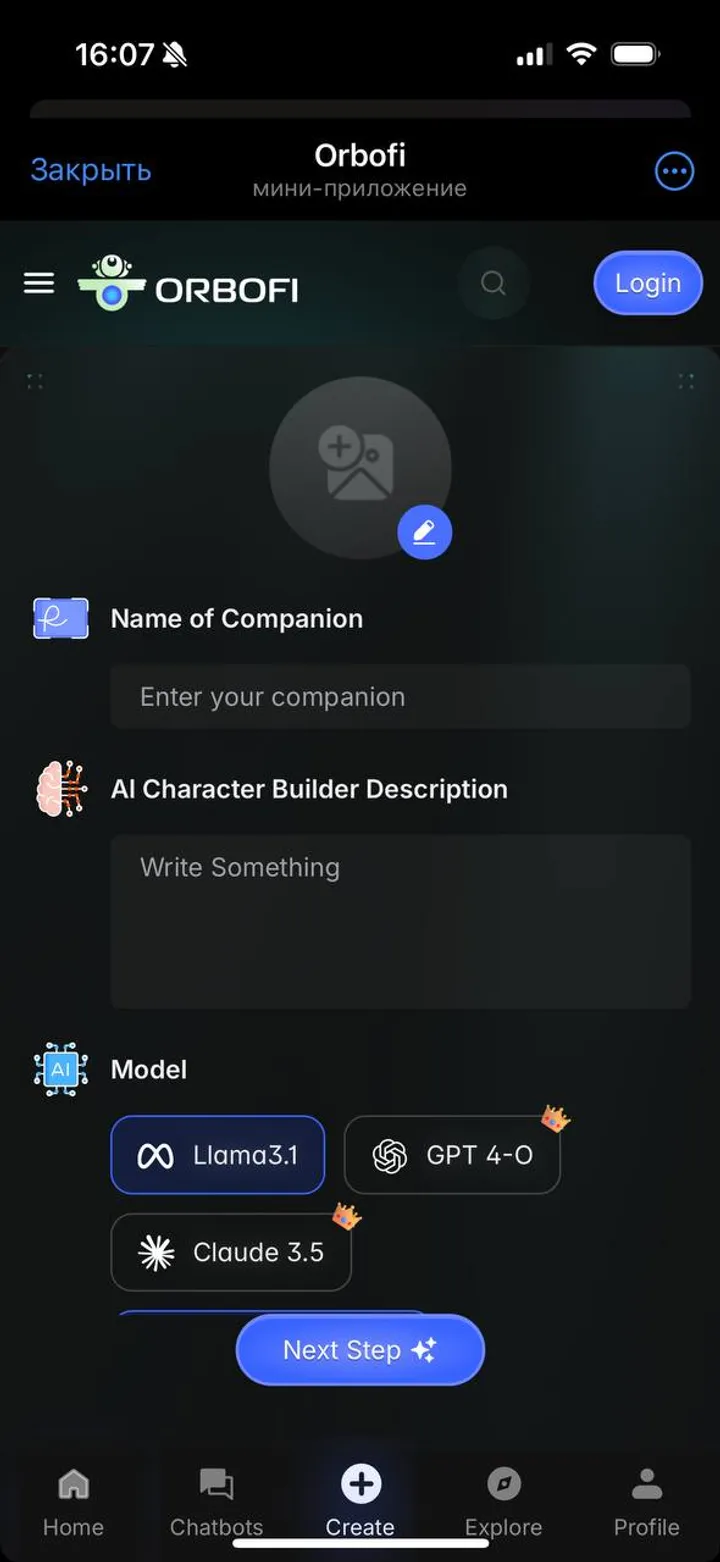 Orbofi — Screenshot 6