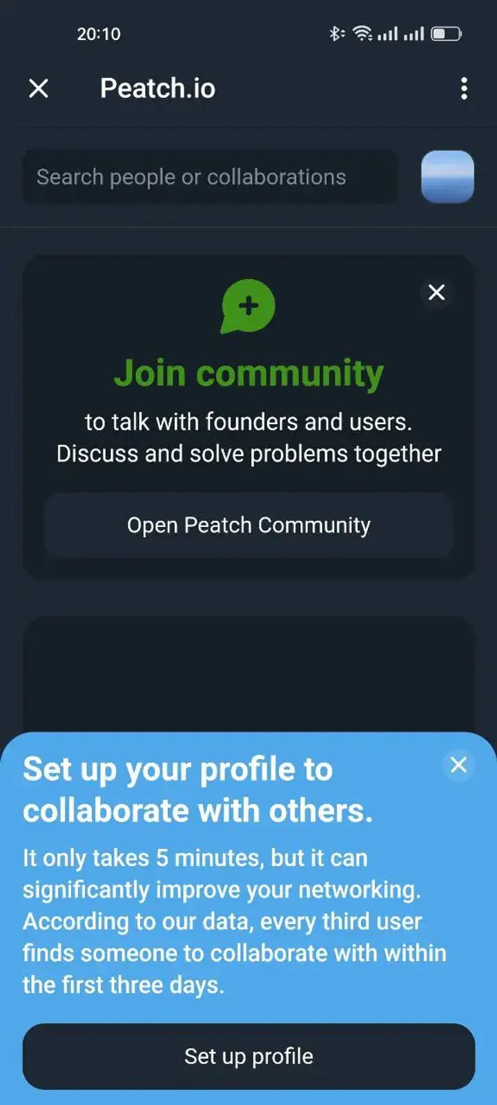 Peatch.io — Screenshot 3