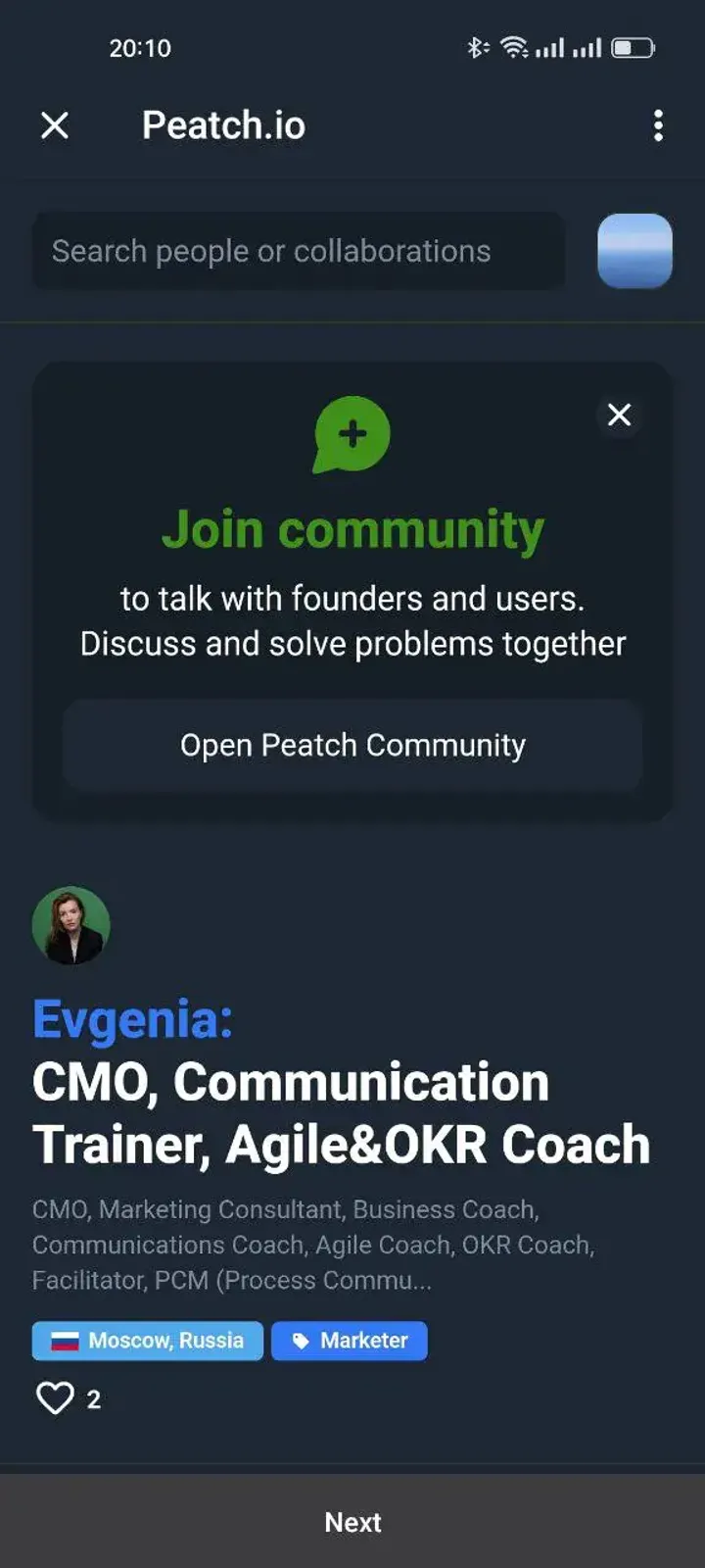 Peatch.io — Screenshot 4