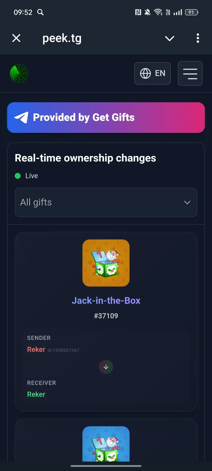 peek.tg — Screenshot 3