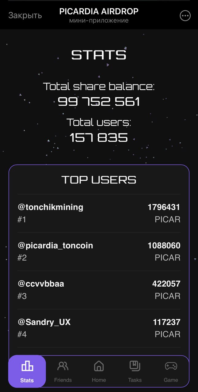 PICARDIA ECOSYSTEM — Screenshot 3