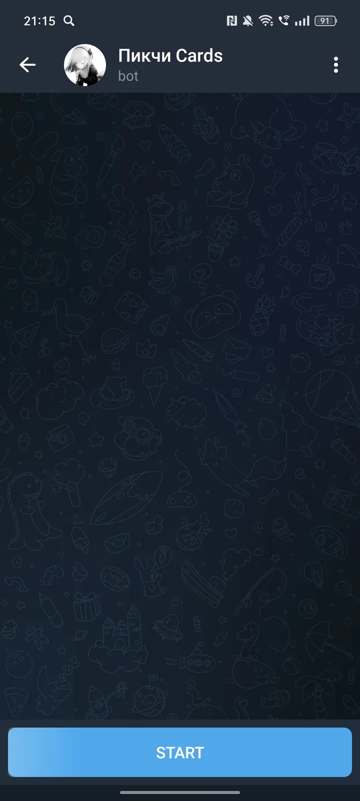 Пикчи Cards — Screenshot 1